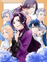 回声档案室缩略图